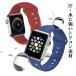 �A�b�v���E�H�b�`�o���h Apple watch�o���h �x���g �V���R�� �X�|�[�c�o���h 38 40 41 42 44 45 46 49mm �֘A�摜2