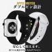 �A�b�v���E�H�b�`�o���h Apple watch�o���h �x���g �V���R�� �X�|�[�c�o���h 38 40 41 42 44 45 46 49mm �֘A�摜4