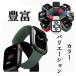 �A�b�v���E�H�b�`�o���h Apple watch�o���h �x���g �V���R�� �X�|�[�c�o���h 38 40 41 42 44 45 46 49mm �֘A�摜5