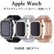 �A�b�v���E�H�b�`�J�o�[�o���h�Z�b�g �L���L�� �_�C�� �����K���X�J�o�[ Apple Watch 40 41 42 44 45 46 49mm