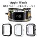 �A�b�v���E�H�b�`�J�o�[�o���h�Z�b�g Apple watch�J�o�[�o���h �h���J�o �����K���X�J�o�[ Apple Watch 40 41 42 44 45 46 49mm