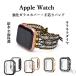 �A�b�v���E�H�b�`�J�o�[�o���h�Z�b�g Apple watch�J�o�[�x���g ��̌^ �����K���X�J�o�[ 40 41 42 44 45 46 49mm