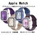  Apple часы частота комплект крышек Apple watch ремень покрытие в одном корпусе силикон усиленный стекло покрытие 40 41 42 44 45 46 49mm
