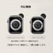 �A�b�v���E�H�b�`�o���h�J�o�[�Z�b�g Apple watch�x���g�J�o�[ ��̌^ �V���R�� �����K���X�J�o�[ 40 41 42 44 45 46 49mm �֘A�摜1