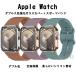  Apple часы частота комплект крышек Apple watch ремень покрытие в одном корпусе силикон усиленный стекло покрытие 40 41 42 44 45 46 49mm