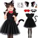 ���L �R�X�v�� ���̎q �n���E�B�� ���� �����s�[�X 9�_�Z�b�g