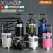 ������ ���� �X�e�����X�{�g�� �ۉ� �ۗ� �X�|�[�c�W���O ��e�� �X�|�[�c �y�� 2���b�g�� 1.5���b�g�� �X�|�[�c�{�g�� �L�����v�p �X���� �����^�� �A�E�g�h�A