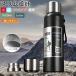 ���� �X�e�����X�{�g�� �ۉ� �ۗ� �X�|�[�c�W���O ��e�� �X�|�[�c �y�� 1000ml �X�|�[�c�{�g�� �L�����v�p �X���� �����^�� �w�Z �A�E�g�h�A �􂢂₷��