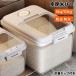 �Ăт� ���Ăт� 5kg 10kg �v�ʃJ�b�v�t�� ������� �X���� �V���N�� �L�b�`���� ���ē��� ���� �ē��� ���C�X�X�g�b�J�[ �V���v�� ���[ �ۑ� ���e�� ����