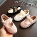  ребенок обувь формальная обувь ребенок обувь девочка Kids обувь формальный Kids Dance обувь ребенок обувь обувь ... обувь ребенок свадьба входить . тип .. тип обувь ребенок обувь 