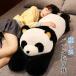  мягкая игрушка Panda panda...BIG очень большой животное подушка ..... Dakimakura ...... нежный мягкость симпатичный .. ребенок часть магазин relax интерьер ребенок 