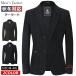  tailored jacket мужской с хлопком жакет бизнес пальто офис casual блейзер 2. кнопка внешний блузон защищающий от холода теплоизоляция с хлопком пальто Golf одежда 