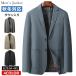  пуховик мужской down tailored jacket костюм жакет пуховик зимний костюм джентльмен одежда b кожаный жакет бизнес casual внешний защищающий от холода 