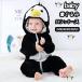  костюм мульт-героя baby пингвин младенец комбинезон детская одежда детский комбинезон Kids мужчина девочка зима одежда защищающий от холода теплый спальный мешок .... с хлопком нет тонкий подарок Новый год 