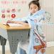 2 листов соединять одеяло покрывало овца боа симпатичный рисунок ребенок Kids одеяло .... уже . теплый ... колено ... днем . Kett половина Kett 