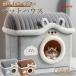  кошка bed домашнее животное bed нежный .... осень-зима медведь ... купол type кошка предотвращение скольжения . пол собака bed кошка bed промывание в воде мягкий холод . меры всесезонный 