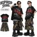  камуфляж танцевальный костюм hip-hop Kids t рубашка короткий рукав чёрный . рука брюки 7 минут длина Kids танцевальный костюм выставить симпатичный Kids Dance Dance презентация HIPHOP