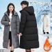 пуховик мужской bench пальто длинный длина пуховик женский длинное пальто теплоизоляция . способ теплый большой размер осень-зима зима одежда спорт уличный 