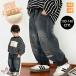  Denim брюки Kids baby ребенок ребенок одежда Kids одежда девушки мужчина boys осень одежда осень предмет зимний стрейч джинсы ji- хлеб брюки Kids Junior 