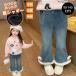  высшее . обратная сторона ворсистый мохнатый Denim брюки девочка flare pants Denim длинные брюки длинные брюки низ осень-зима 90cm 100cm 110cm 120cm 130cm 140cm защищающий от холода зима одежда 