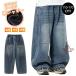  Denim брюки Kids baby ребенок ребенок одежда Kids одежда девочка девушки мужчина boys осень одежда осень предмет брюки брюки длинные брюки длинные брюки Denim 