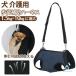  собака для уход Harness приспособление для ходьбы держать вверх пассажирский для старой собаки .. поддержка маленький размер собака средний собака выпадение трудно устойчивый размер регулировка возможность переустановка простой прогулка для предотвращение скольжения товары для ухода 