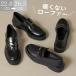  Loafer женский 3.5cm каблук толщина низ широкий 3E легкий подушка "дышит" . скользить дезодорация мягкий ходить на работу посещение школы формальный .. чёрный маленький размер большой размер студент обувь 
