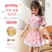  Kids купальный костюм девочка раздельный короткий рукав UV cut выгоревший на солнце участок предотвращение school соответствует Junior детский бассейн море море развлечение горячие источники экспонирование запись . скорость . материалы симпатичный Корея способ модный 