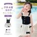  ребенок купальный костюм девочка One-piece Kids плавание одежда оборка симпатичный UV cut выгоревший на солнце участок предотвращение бассейн морская вода . ученик начальной школы детский сад уход за детьми . экспонирование запись . Корея способ цветочный принт модный 