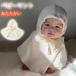  манто пончо 0-6 лет внешний защищающий от холода мужчина девочка baby Kids младенец детская одежда ребенок одежда baby манто с капюшоном . перо ткань защищающий от холода . способ UV cut внешний 