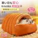  домашнее животное bed собака кошка подушка зима всесезонный собака bed кошка bed маленький размер собака собака для кошка для домашнее животное диван для домашних животных домашнее животное подушка bed холод . меры ...