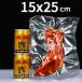 �^��p�b�N �� ��e�ʁy15cmx25cm�z100�� �^��p�b�N�@ �^��p�b�N�� �g�їp �ʔ��i ��p�� �� �� �� �ʕ� �① �����ۊ� �^��r�j�[�� �G���{�X���H �^���� �֘A�摜1