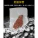 �^��p�b�N �� ��e�ʁy15cmx25cm�z100�� �^��p�b�N�@ �^��p�b�N�� �g�їp �ʔ��i ��p�� �� �� �� �ʕ� �① �����ۊ� �^��r�j�[�� �G���{�X���H �^���� �֘A�摜5