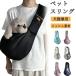  собака кошка sling сетка слинг-переноска скол .. предотвращение легкий na ska n имеется крепкий собака sling маленький размер собака дорожная сумка домашнее животное sling "дышит" выдающийся смартфон с карманом 