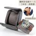  часы box перевозка наручные часы часы место хранения хранение кейс для хранения кожзаменитель PU кожанный кейс кейс для часов место хранения box 1-3шт.@ наручные часы roll часы box водоотталкивающий compact 
