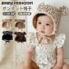  baby капот шляпа младенец .. уголок капот . способ Kids Pilot шляпа с ремешком . точка маленький цветочный принт новорожденный 0-1 лет модный колпак SNS.. весна лето осень 