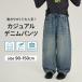  Denim брюки Kids baby ребенок ребенок одежда Kids одежда девочка девушки мужчина boys весна одежда весна предмет брюки брюки длинные брюки длинные брюки Denim ji- хлеб джинсы 