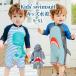  детский купальник Kids мужчина ребенок купальный костюм ... Rush Guard UV cut длинный рукав same популярный комбинезон купальный костюм морская вода . водные развлечения лето все в одном Rush Guard длинный рукав UV меры 