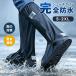���C���V���[�Y�J�o�[ �����O ���[�܃Z�b�g ���]�� �J�� ����~�� �ォ��J�o�[ �h�� �܂肽���� ���C �����^�� �J�� �Q�������J �~�J �L�b�Y ���C�� �V���[�Y