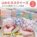 5 type squishy .. товары -тактный отсутствует аннулирование симпатичный герой . чувство нежный моти моти настольный .. item для взрослых популярный мягкая игрушка 