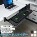  клавиатура ползун высота регулировка возможность pc стол установленный позже сверление не необходимо зажим тип из дерева клавиатура tray клавиатура шт. стол удлинение доска mau ski board подставка Северная Европа 