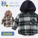  фланель рубашка Kids ребенок одежда рубашка мужчина девочка проверка рубашка с капюшоном . рубашка блуза проверка tops длинный рукав детский сад ученик начальной школы посещение детского сада посещение школы детская одежда осень одежда 