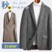  шерсть tailored jacket мужской в клетку блейзер весеннее пальто выполненный в строгом стиле coats обод костюм модный бизнес tere Work casual джентльмен одежда 