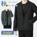  tailored jacket мужской весна осень жакет внешний бизнес блейзер взрослый bijikaji casual офис casual мужской жакет черный серый 