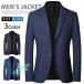  tailored jacket мужской 2. кнопка b кожаный жакет в клетку тонкий Fit выполненный в строгом стиле бизнес модный casual жакет костюм офис 