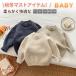 ������ �j�b�g �Z�[�^�[ �L�b�Y  �q���� �j�̎q ���̎q ���u�j�b�g �L�b�Y�j�b�g �L�b�Y�Z�[�^�[ �q���p�j�b�g �V���v���j�b�g �x�r�[�� �g�b�v�X ������� �H�~