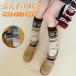  гетры пара шея женский шерсть . шерсть . салон одежда теплый длинный длина мягкий mo Como ko температура . холодозащитный теплоизоляция затянуть установка нет салон носки зима носки 