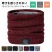  защита горла "neck warmer" обратная сторона ворсистый маленький лицо эффект женский для мужчин и женщин зима модный температура . охлаждение брать . подарок спорт Junior мужской доводить до крайности .. зонт . защита от ветра холод мягкий легкий 