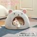  домашнее животное house домашнее животное bed кошка для собака для bed нежный ...... кошка bed для домашних животных маленький размер собака . починка простой домик для кошек модный модный зима теплый . пол 