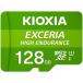 KIOXIA высокая прочность microSDXC память карта UHS-I 128GB KEMU-A128G